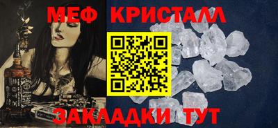 экстази Краснодар