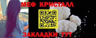 экстази Краснодар