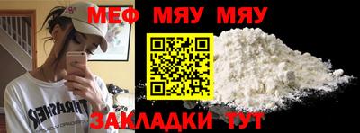 экстази Краснодар
