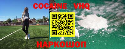 экстази Краснодар