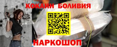каннабис Краснокаменск