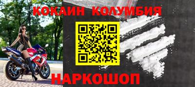 экстази Краснодар