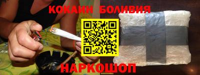экстази Краснодар