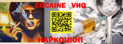 экстази Краснодар