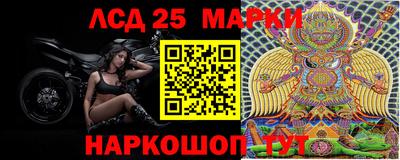 экстази Краснодар