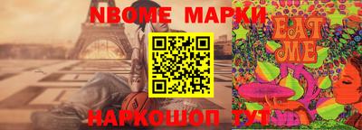 экстази Краснодар