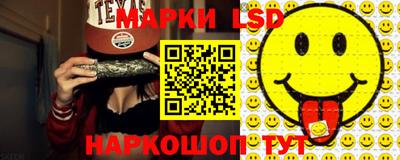 мдпв Краснознаменск