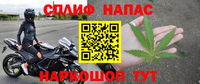 экстази Краснодар