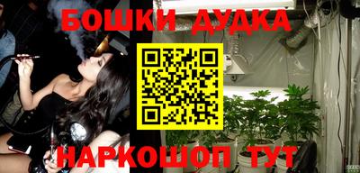 экстази Краснодар