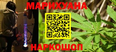 мдпв Краснознаменск