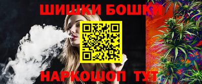 экстази Краснодар