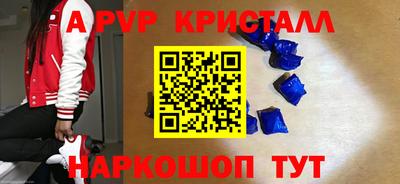 экстази Краснодар
