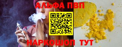 экстази Краснодар