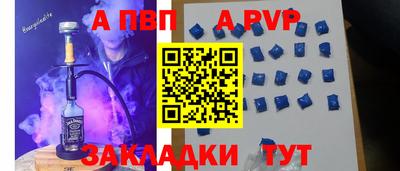 экстази Краснодар