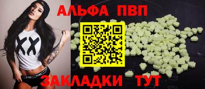 мдпв Краснознаменск