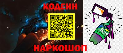 экстази Краснодар