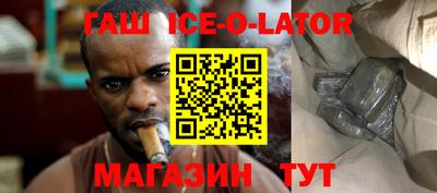 экстази Краснодар