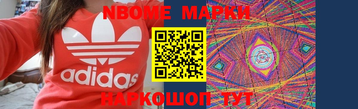 Лсд 25 экстази кислота  ЛСД экстази кислота  Лсд 25 экстази  Вход с VPN  Энгельс 